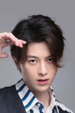 Photo of Lin Si