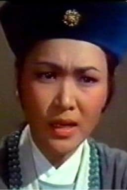 Photo of Shang-Kuan Yan-Erh