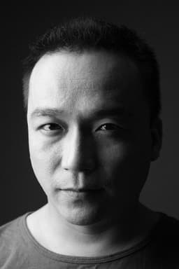 Photo of Chen Wenbo
