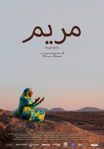Poster for Mariem