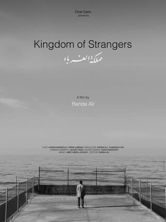 Poster for Kingdom of Strangers