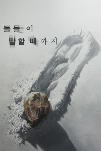 Poster for Until the Stones Speak