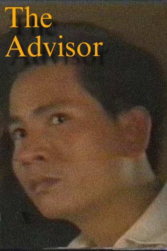 Poster for The Advisor