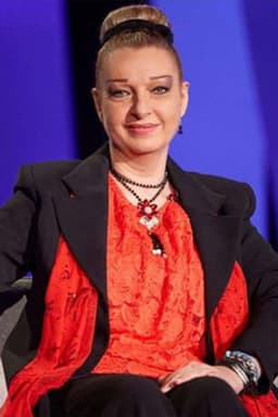 Photo of Nadine Khoury