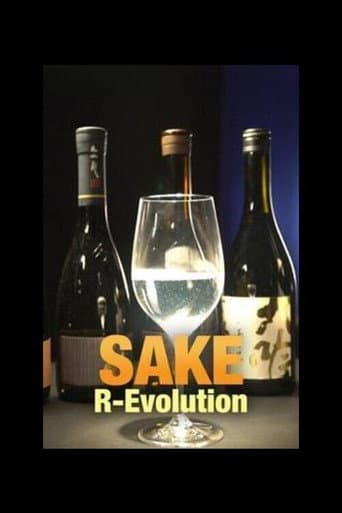 Poster for Sake R-Evolution