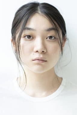 Photo of Toko Miura