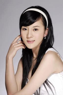 Photo of Xu Yiruo