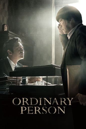 Poster for Ordinary Person