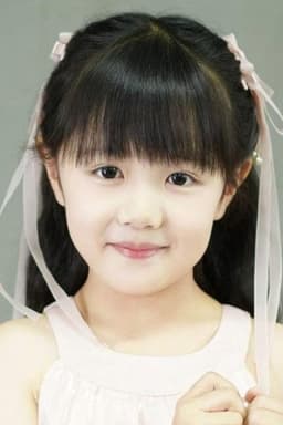 Photo of Yang Shuyin