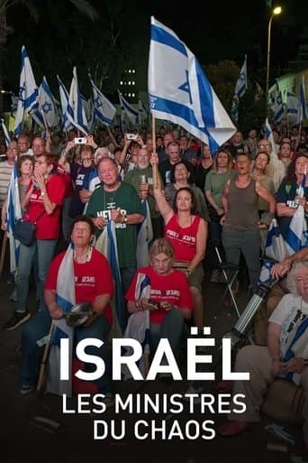 Poster for Israel: Ministers of Chaos