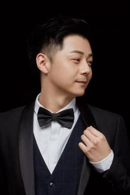 Photo of Wen Sen