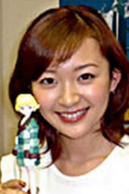 Photo of Yuka Imoto