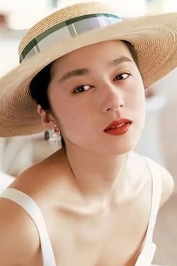 Photo of Chikako Aoyama