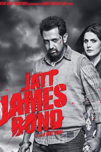 Poster for Jatt James Bond