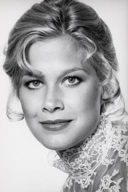 Photo of Susan Buckner