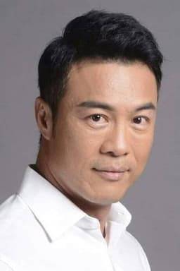 Photo of Zheng Geping