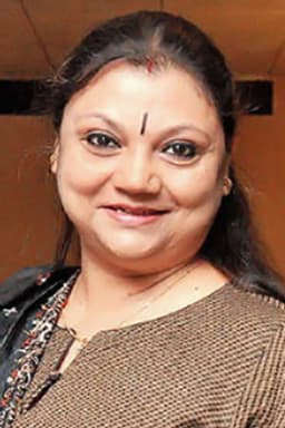 Photo of Mithu Chakrabarty
