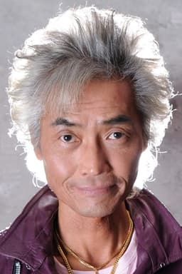 Photo of Kazuki Yao