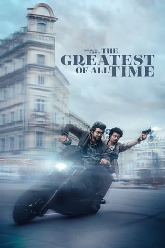 Poster for The Greatest of All Time