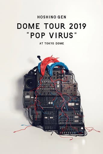 Poster for GEN HOSHINO STADIUM TOUR "POP VIRUS"