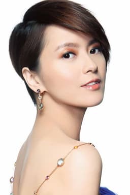 Photo of Gigi Leung Wing-Kei