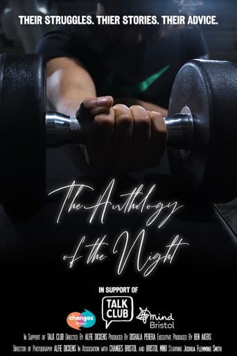 Poster for The Anthology of the Night