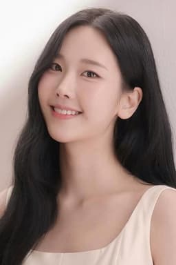 Photo of Kim Na Yun