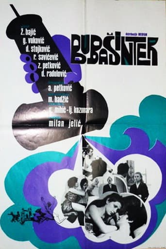 Poster for The Bug Killer