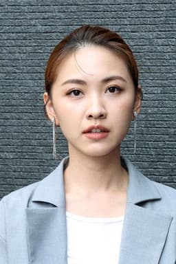 Photo of Grace Lin