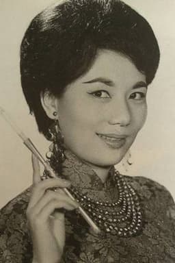 Photo of Kao Pao-Shu