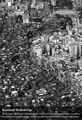 Poster for City of Imagination: Kowloon Walled City 20 Years Later