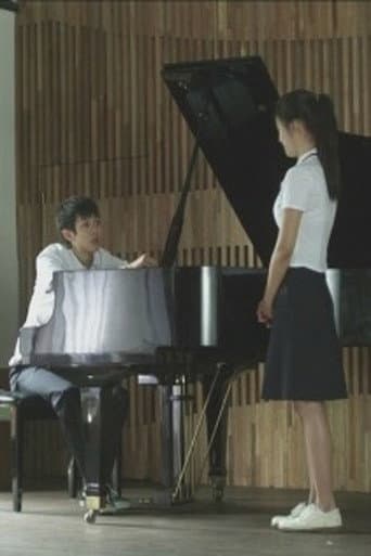 Poster for Etude, Solo