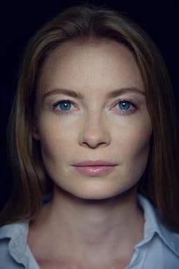 Photo of Karolina Chapko
