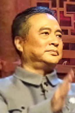 Photo of Zhang Xin