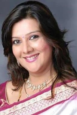 Photo of Surbhi Zaveri Vyas