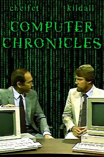 Poster for Computer Chronicles