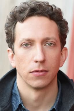 Photo of Eric Mendenhall