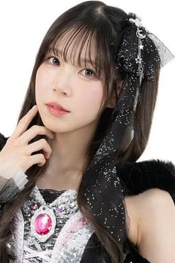 Photo of Mizuki Kaminade