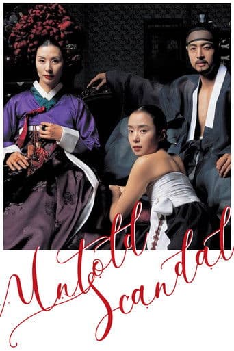 Poster for Untold Scandal