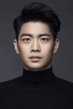 Photo of Su Yiyang