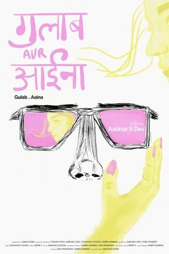Poster for Gulab aur Aaina