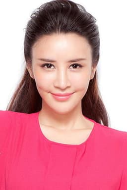 Photo of Yuan Xinran
