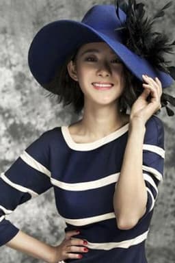 Photo of Yiying Liu