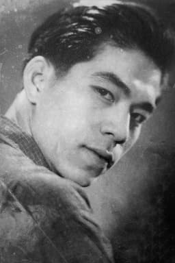 Photo of Mai Ngọc Căn