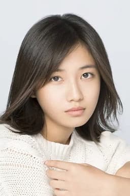 Photo of Rina Ono