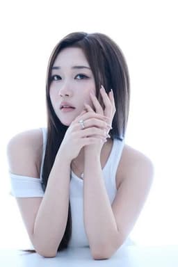 Photo of Jiu