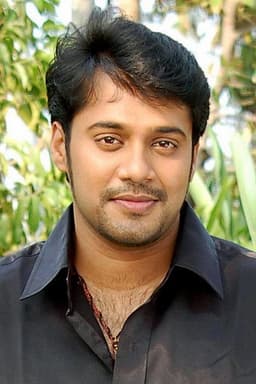 Photo of Bala