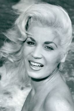 Photo of June Cunningham