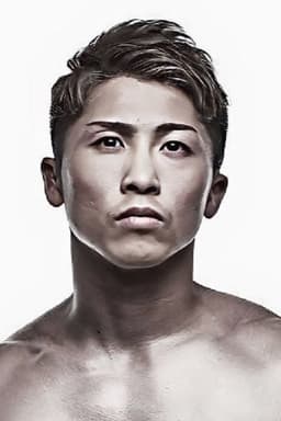Photo of Naoya Inoue
