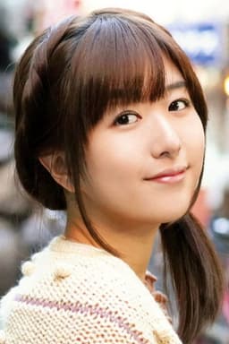 Photo of Ai Kayano